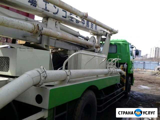 Автобетононасосы. Ст. бетононасосы. бетон Екатеринбург - изображение 1
