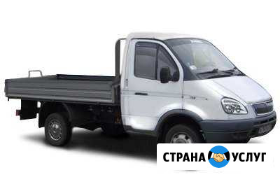 Грузоперевозки на газели Армавир - изображение 1