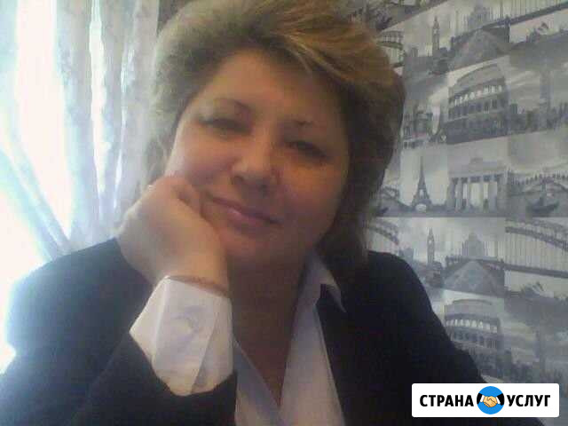 Психолог Санкт-Петербург - изображение 1