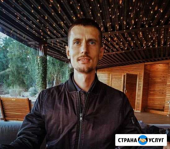Агент на муниципальные торги (178 фз и 229-фз) и д Санкт-Петербург - изображение 1