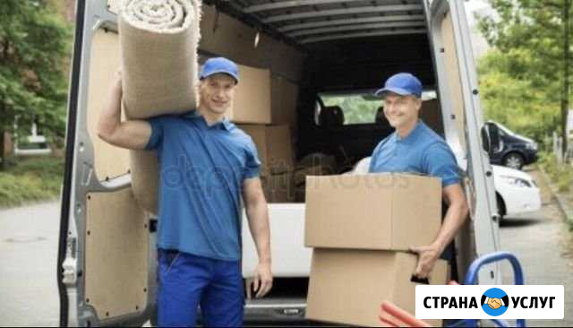 Грузчики Тольятти - изображение 1
