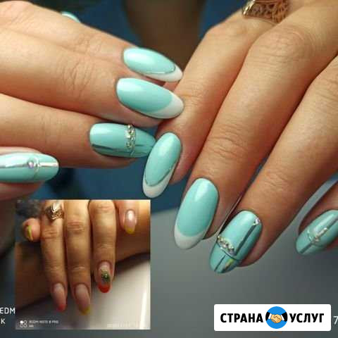Студия красоты Lady&Style Ульяновск - изображение 1