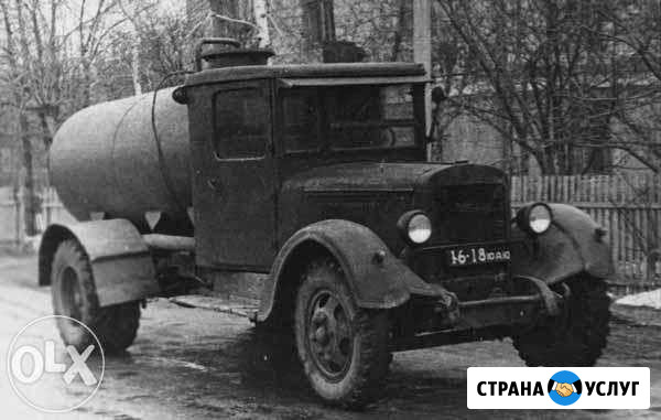 Илосос откачка доставка воды Нижнекамск - изображение 1
