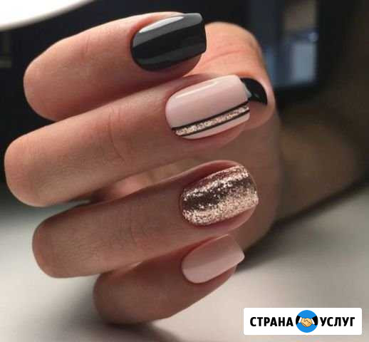 Маникюр комбинированный, аппаратный Калуга - изображение 1