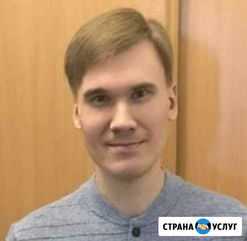 Ремонт, настройка компьютеров и ноутбуков Уфа - изображение 1