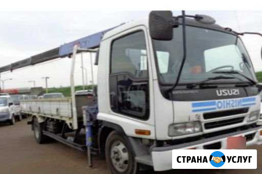 Самогруз Новосибирск. Манипулятор услуга Новосибирск - изображение 1