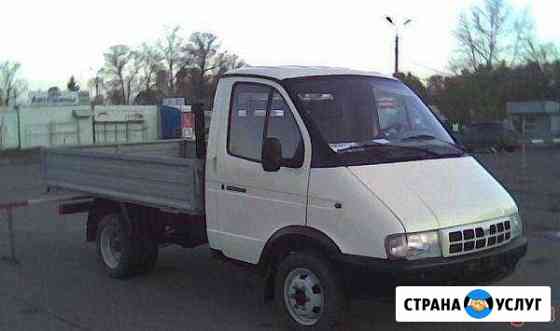 Грузоперевозки Лыткарино