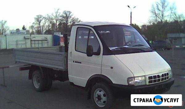 Грузоперевозки Лыткарино - изображение 1