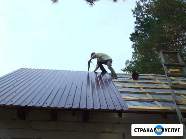 Строительство Сызрань - изображение 1