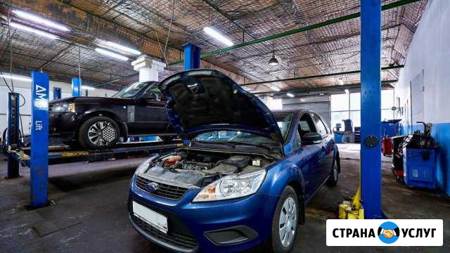 Автосервис форд ремонт двигателей грм гбц Москва - изображение 1