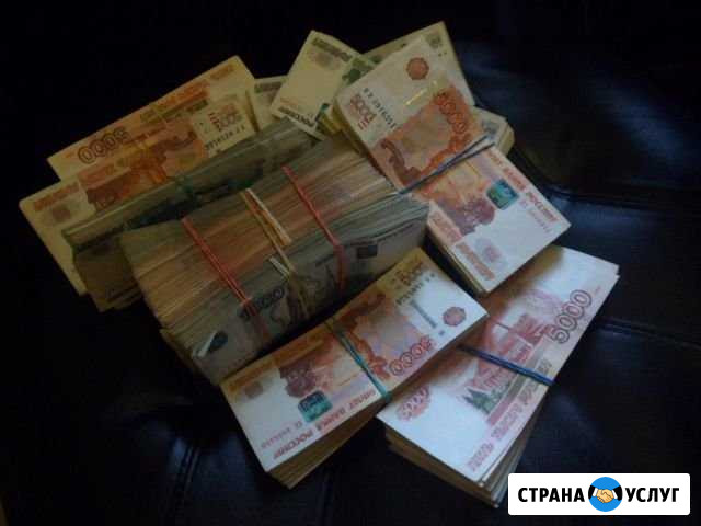 Оценка антиквариата, монет, старины Нижний Новгород - изображение 1