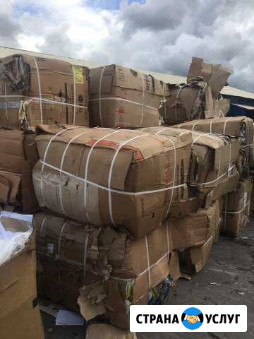 Макулатура Санкт-Петербург - изображение 1