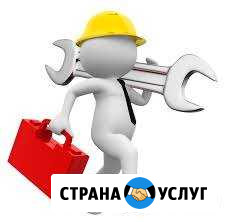 Сервисное обслуживание и ремонт импортных газовых Заволжье - изображение 1