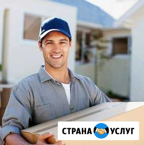 Грузчики, Разнорабочие, Подача за 1 час. Звони Томск - изображение 1