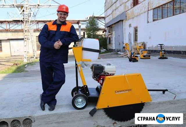 Швонарезчик в аренду Пермь - изображение 1
