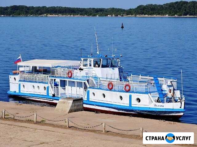 Аренда теплохрда, прогулки по волге Самара - изображение 1
