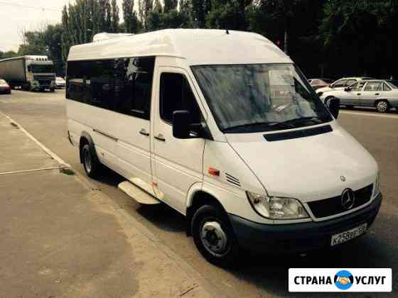 Пассажирские перевозки, аренда автобуса,заказ авто Воронеж