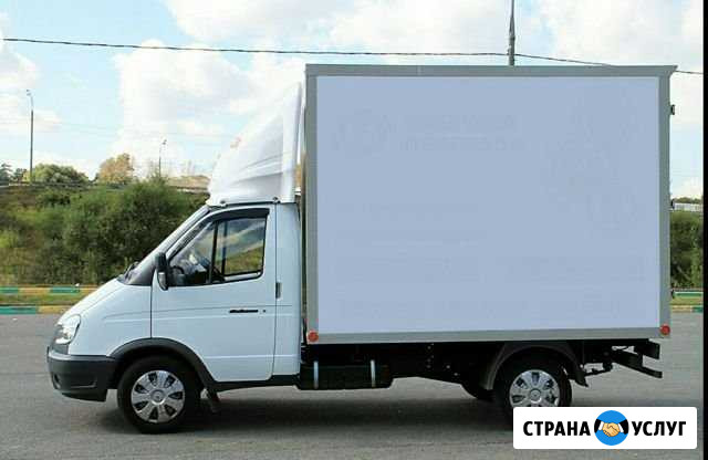 Грузоперевозки, Услуги грузчиков, Утилизация мусор Ростов-на-Дону - изображение 1