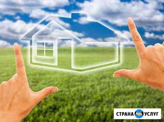 Ремонт, строительство Самара