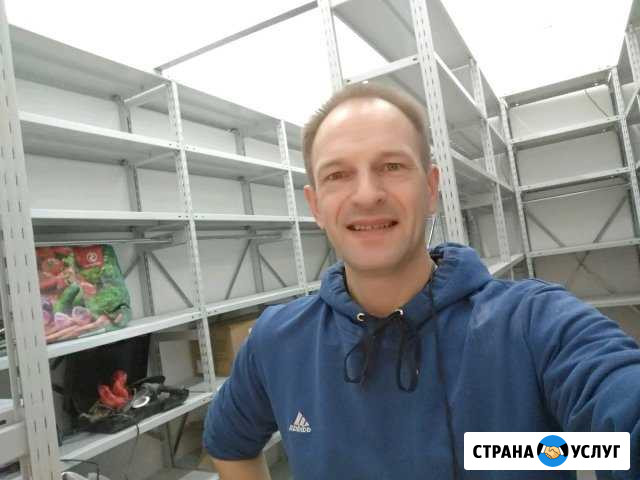 Мастер на час Москва - изображение 1