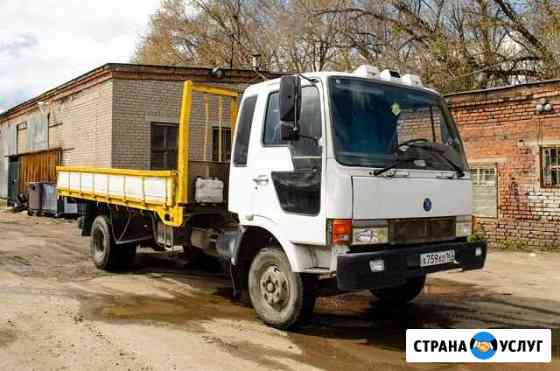 Аренда грузового автомобиля Самара