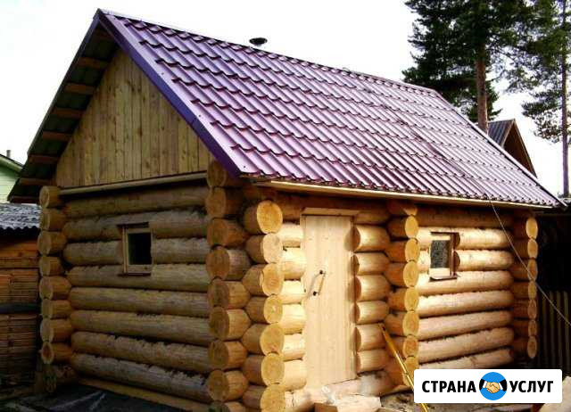 Русская баня из дерева Ярославль - изображение 1
