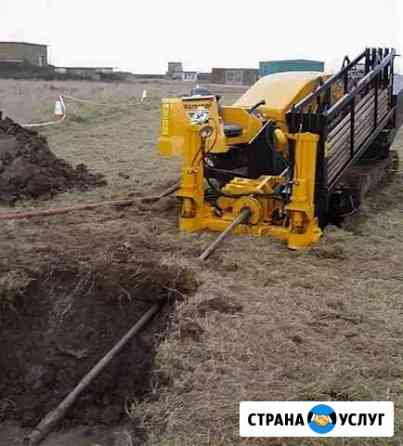 Прокол гнб. Прокол под дорогой Химки