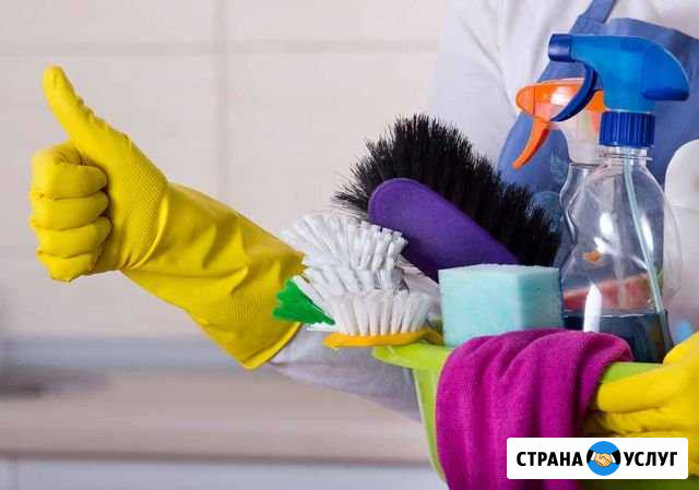 Уборка квартир Знаменск - изображение 1