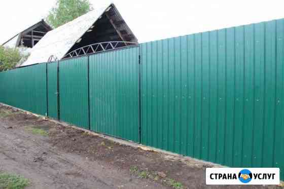 Заборы из профнастила,Быстро и качественно Обнинск