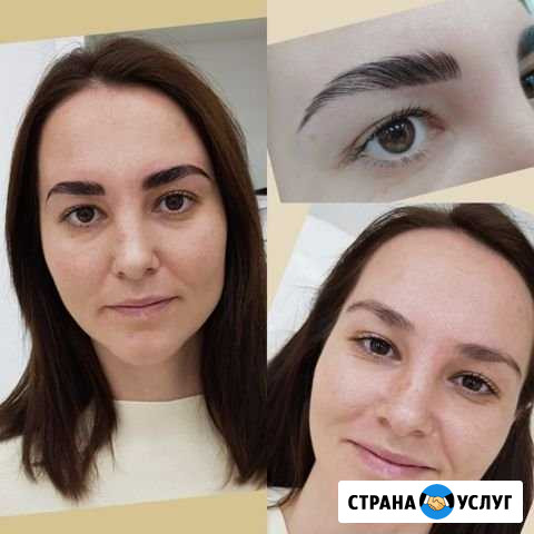 Брови и ресницы Уфа - изображение 1