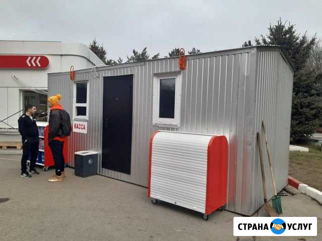 Аренда бытовки в Пятигорске Пятигорск - изображение 1