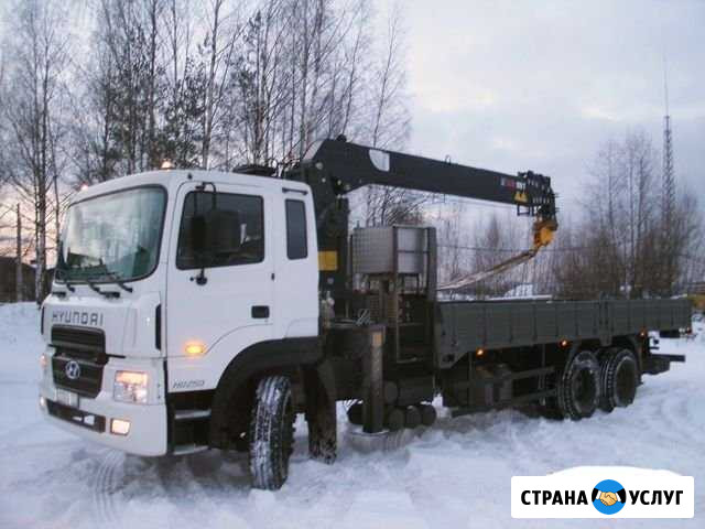 Услуги Манипулятора Оренбург - изображение 1