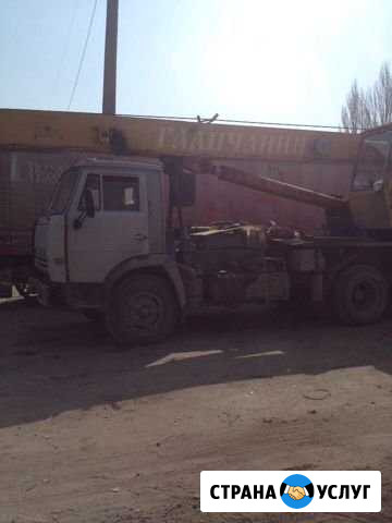 Автокран Волжский Волгоградской области - изображение 1