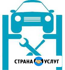 Ремонт, диагностика, запчасти для авто. Подстепки Подстепки - изображение 1