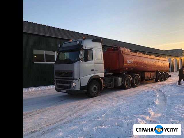 Перевозка гсм светлые нефтепродукты Ангарск - изображение 1