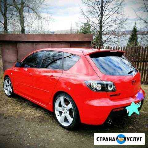 Автоматическая тонировка Нижний Тагил