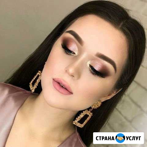 Макияж, прически Воронеж - изображение 1