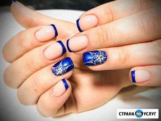 Наращивание ногтей Батайск