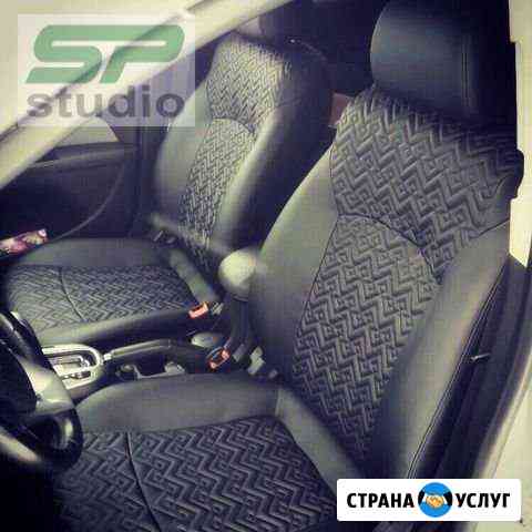 Автоателье.Перетяжка салона.Авточехлы Сургут