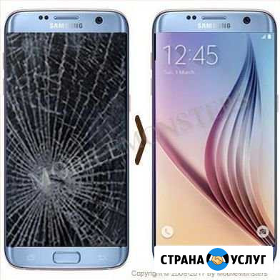 Замена тачскринов (стекол) на дисплеях Туймазы - изображение 1