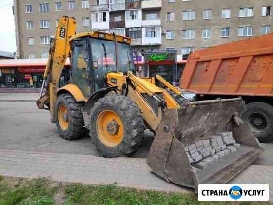 Услуги экскаватора Кемерово