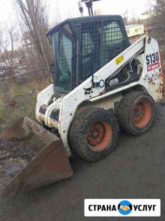 Минипогрузчик Bobcat s130 Ростов-на-Дону