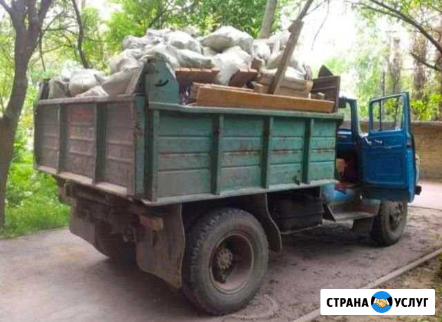 Вывоз Мусора Ставрополь - изображение 1