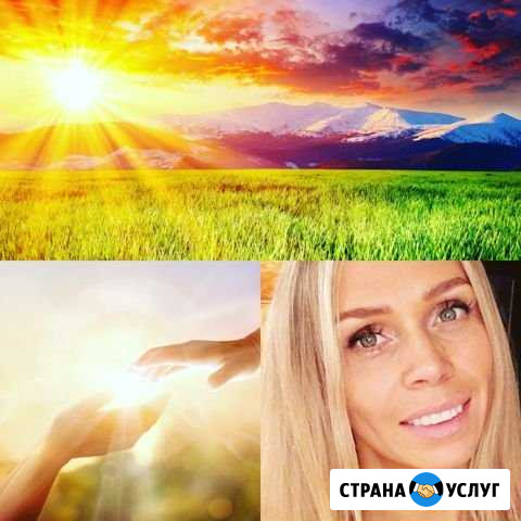 Оздоровление, снижение веса, красота Нижний Новгород - изображение 1