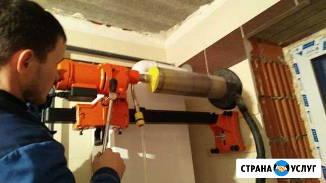 Алмазное бурение Казань - изображение 1