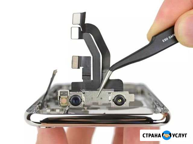 Ремонт iPhone Санкт-Петербург - изображение 1