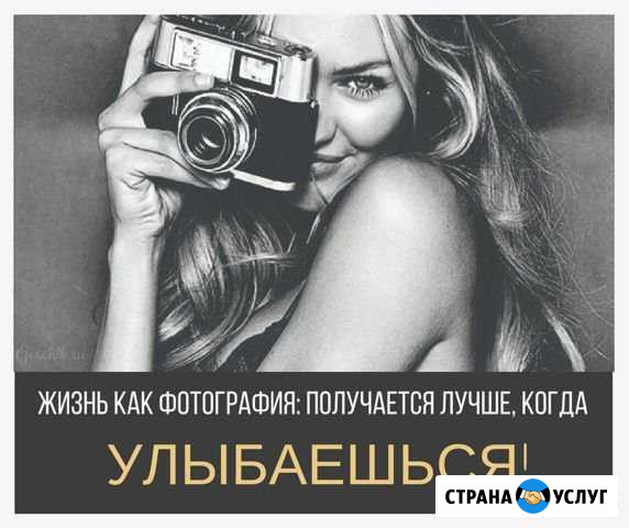 Видеосъемка Омск - изображение 1