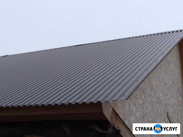 Кровля крыш Троицк - изображение 1