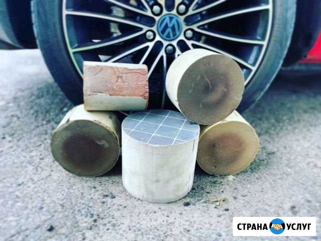 Скупка катализаторов Курчатов - изображение 1