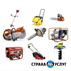 Прокат инструмента Магнитогорск - изображение 1